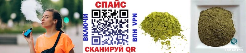 Купить  Туапсе  Бутират BDO 33% 