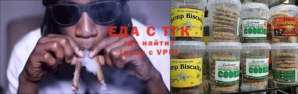 mdpv Бугульма
