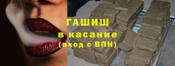 spice Бородино