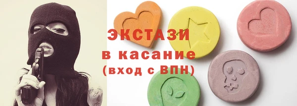 скорость mdpv Бронницы