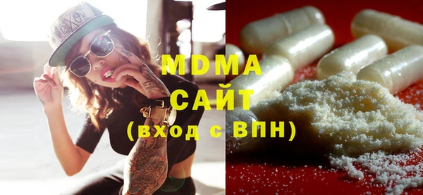 spice Бородино