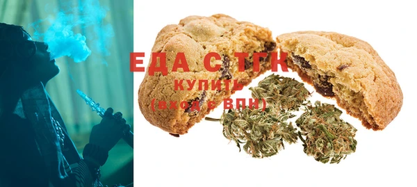 mdpv Бугульма