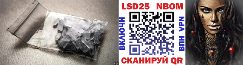 ЛСД экстази ecstasy  Купить  Туапсе 